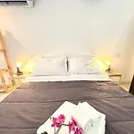 شقة Melandra'S Home